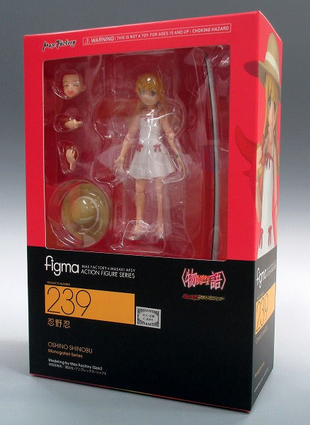 Figma 239 Oshino Shinobu