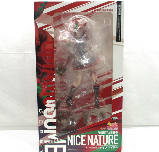 Umamusume Pretty Derby Nice Nature 1/7 Complete Figure