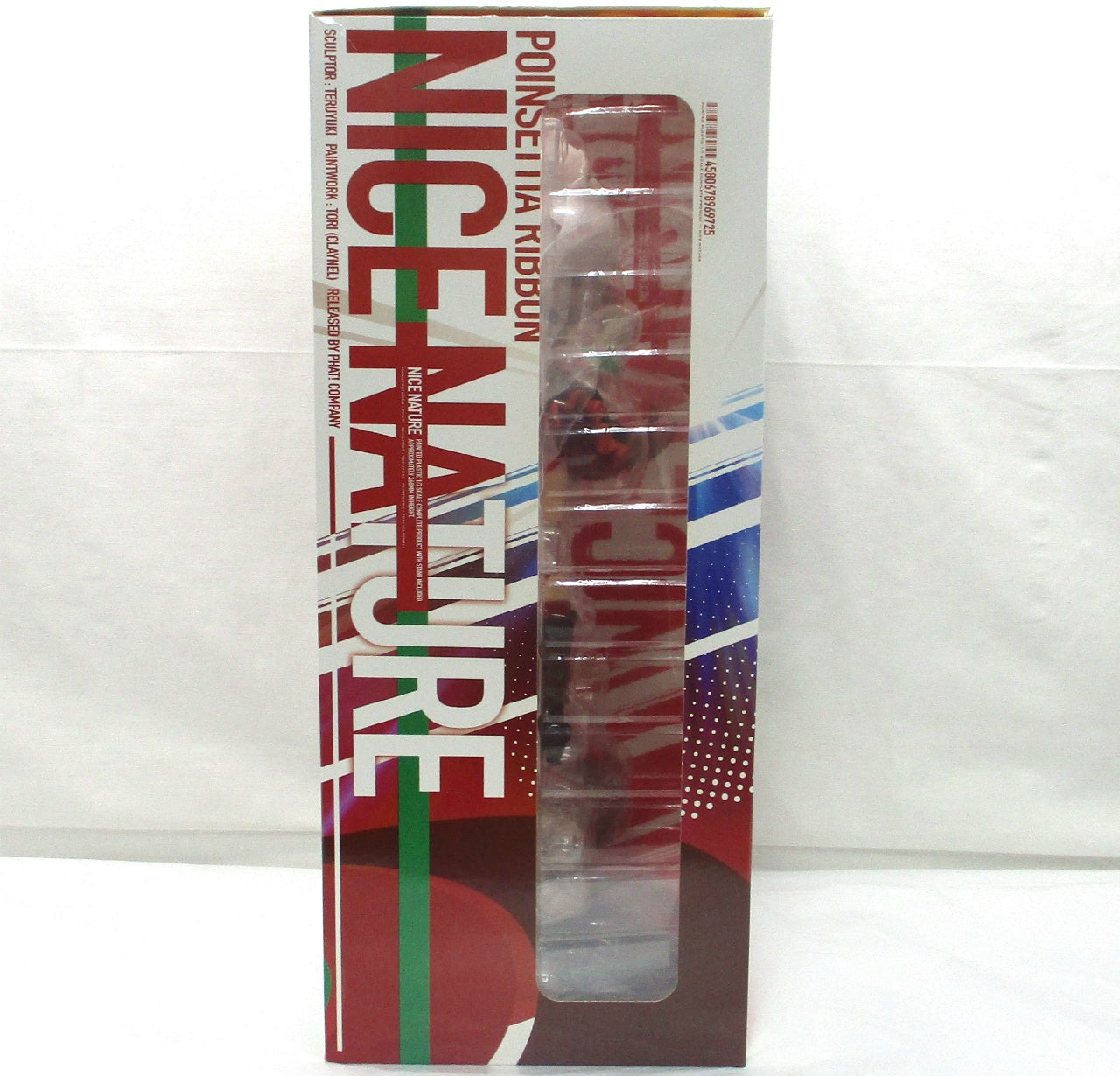 Umamusume Pretty Derby Nice Nature 1/7 Complete Figure