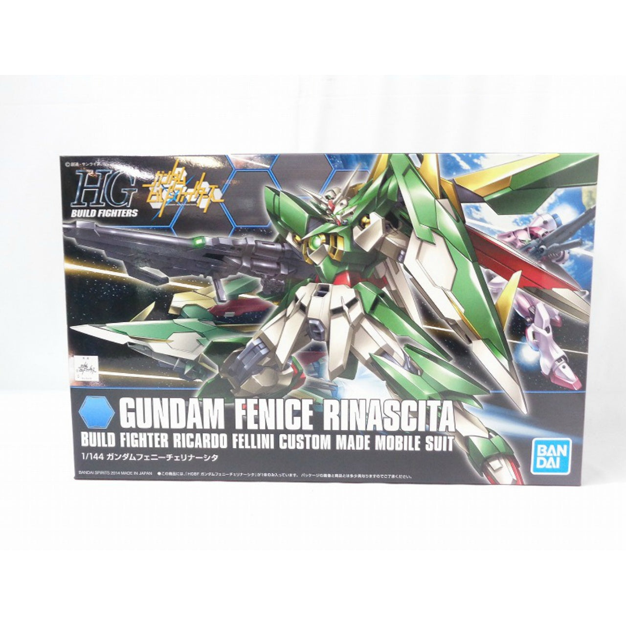 Build Fighter Series HG 1/144 Gundam Feniche Rinascita(Bandai Spirits Ver.), Action & Toy Figures, animota