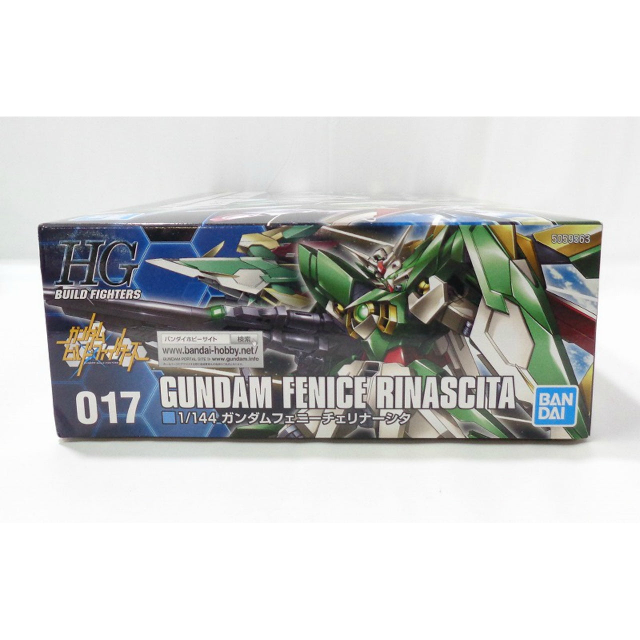 Build Fighter Series HG 1/144 Gundam Feniche Rinascita(Bandai Spirits Ver.), Action & Toy Figures, animota