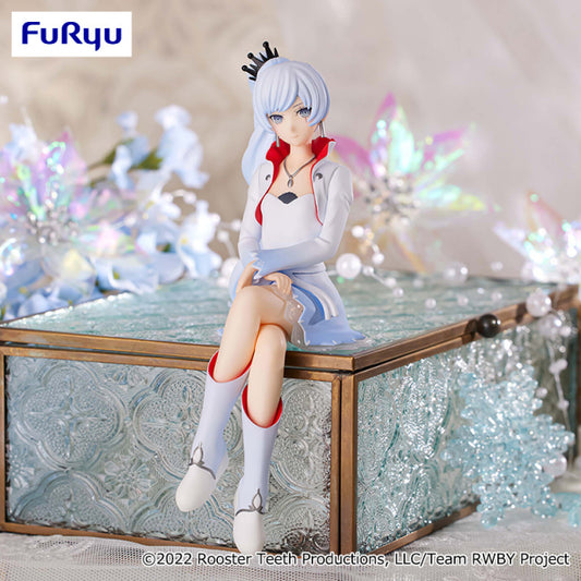 RWBY Noodle Stopper Figure - Weiss Schnee