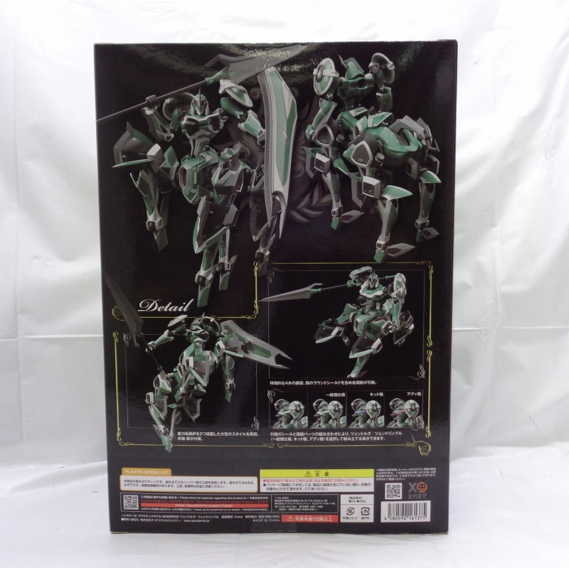 MODEROID Knights & Magic Zendrug/Zendrimbul, Action & Toy Figures, animota
