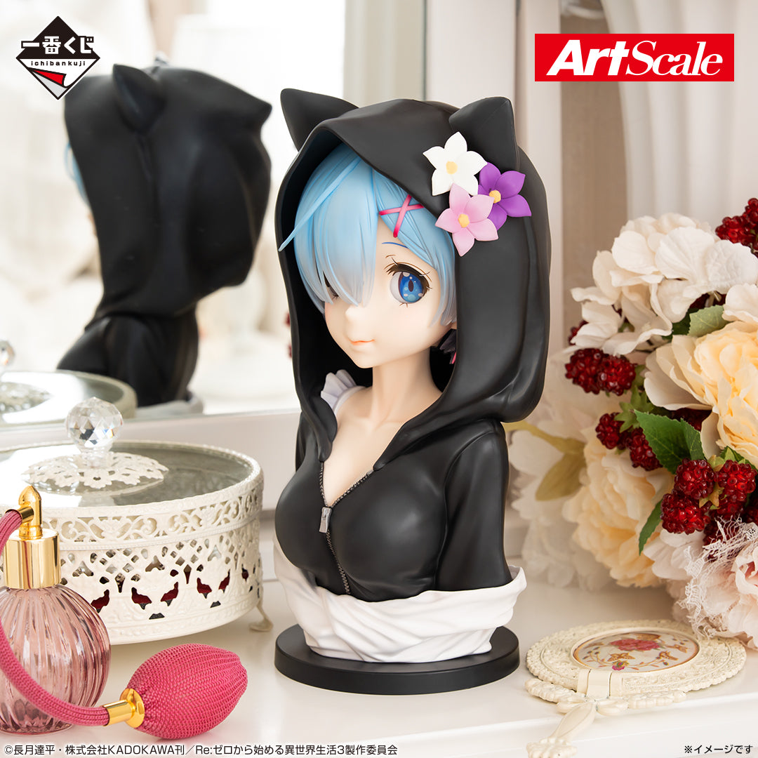 Re:Zero - Starting Life in Another World -I will remember this day.- Art Scale Figure Rem [Ichiban-Kuji Prize Last One]