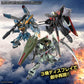 Full Mechanics 1/100 "Mobile Suit Gundam SEED" Forbidden Gundam | animota