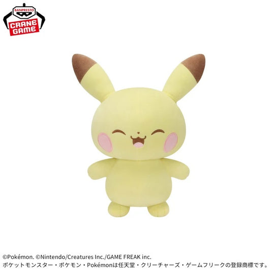 Poké Peace - Mofugutto Plush Toy - Pikachu & Espurr - Pikachu