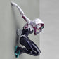 Figure Complex Amazing Yamaguchi No.004 Spider-Gwen (Spider-Gwen) | animota