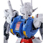 Full Mechanics 1/100 "Mobile Suit Gundam: The Witch from Mercury" Gundam Aerial | animota