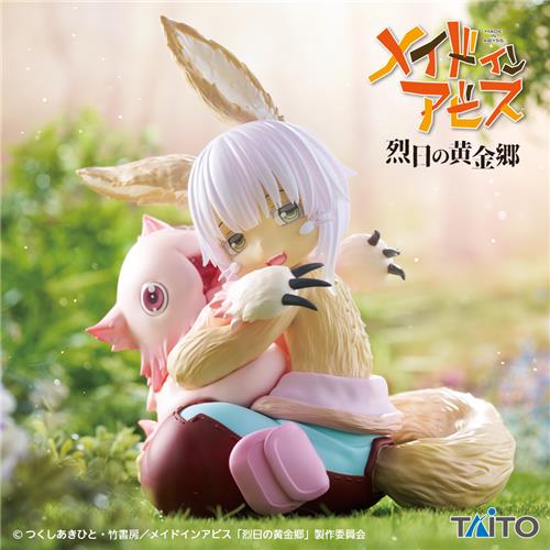 Made in Abyss: The Golden City of the Scorching Sun - Desktop Cute Figure - Nanachi&Mitty | animota