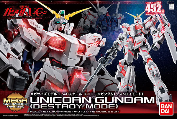 Mega Size Model Unicorn Gundam (Destroy Mode) | animota