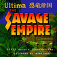 Ultima: The Savage Empire.SUPER Famicom Japanese Version