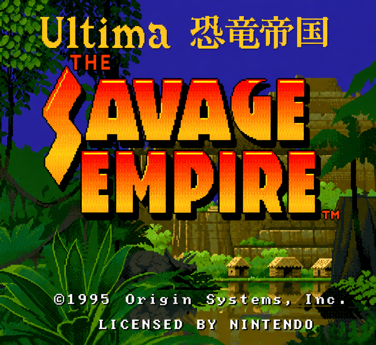 Ultima: The Savage Empire.SUPER Famicom Japanese Version