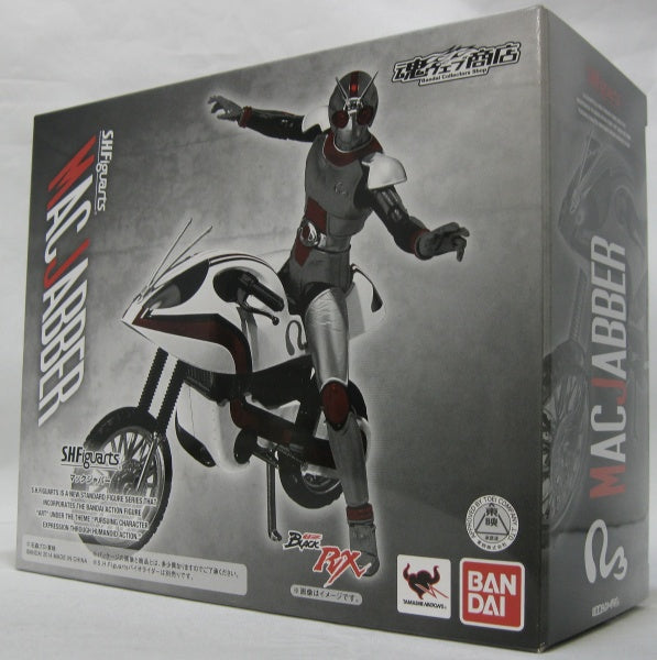 S.H.Figuarts MacJabber [Kamen Rider Black RX]