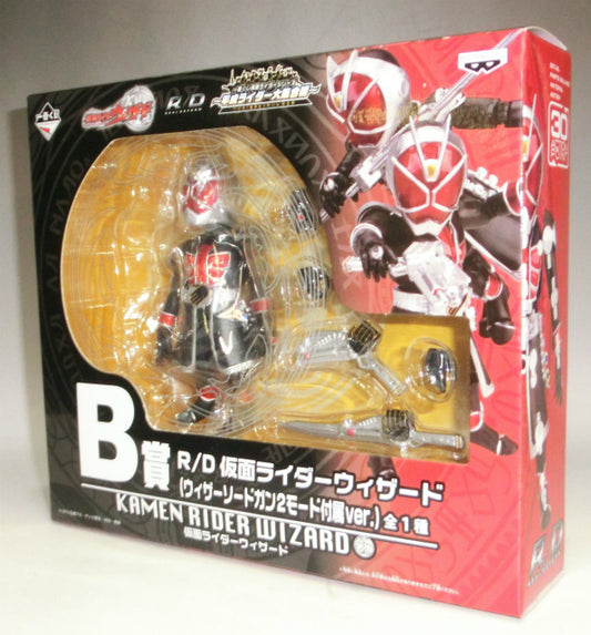 Ichiban Kuji Kamen Rider Heisei Rider Assemble! [Prize B] R/D Wizard (with Wizard Sword Gun), animota