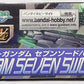 SD Gundam BB Senshi 368 OO Gundam Seven Sword/G