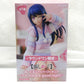 FuRyu Noodle Stopper Figure -Ai have a good night!-, Action & Toy Figures, animota