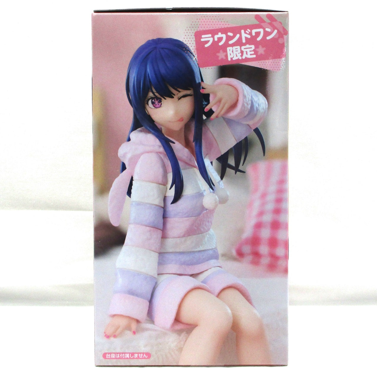 FuRyu Noodle Stopper Figure -Ai have a good night!-, Action & Toy Figures, animota