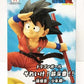 Dragon Ball: Soreike! Flying Nimbus! -　Son Goku: Boyhood, animota