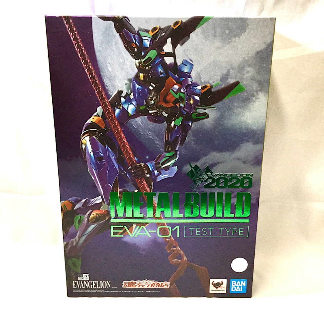 METAL BUILD Evangelion Unit-01 [EVA2020] [Tamashii Web Shoten Exclusive], Action & Toy Figures, animota