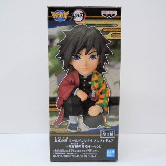 Demon Slayer Kimetsu no Yaiba World Collectable Figure -In Front of Oyakata-Sama- vol.1 - Giyu Tomioka, animota