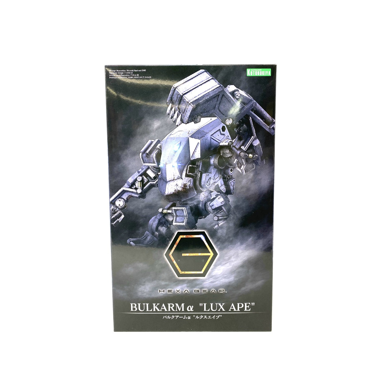 BULKARMα "LUX APE", Action & Toy Figures, animota