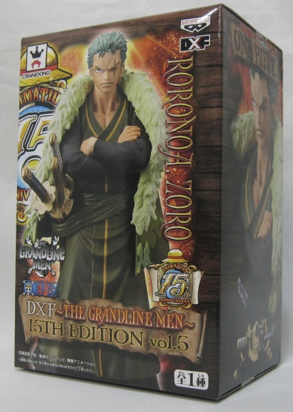 THE GRANDLINE MEN 15TH EDITION vol.5 - Roronoa Zoro