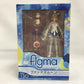 Figma 130 Phantasmoon, Action & Toy Figures, animota