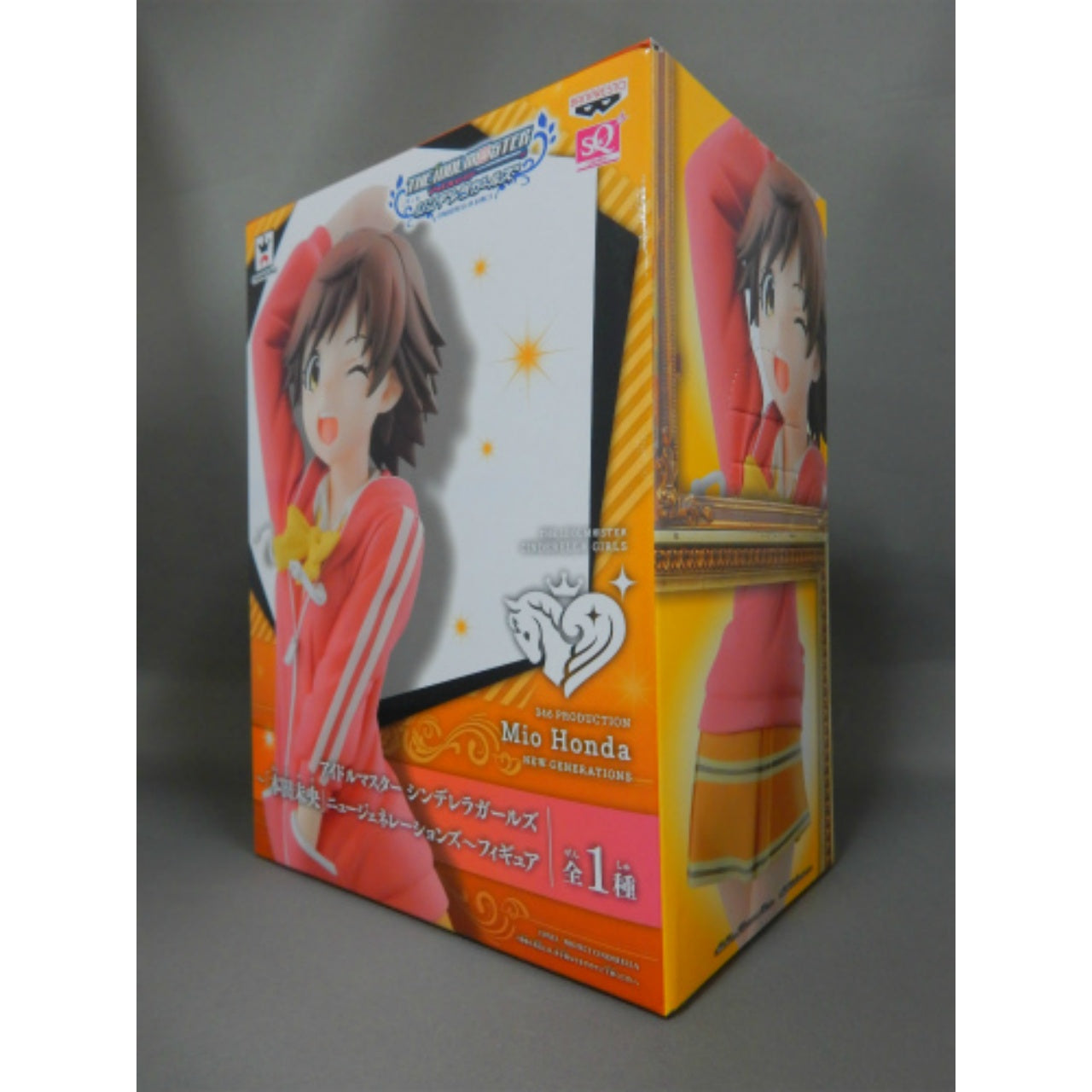 SQ Figure Honda Mio New Generations