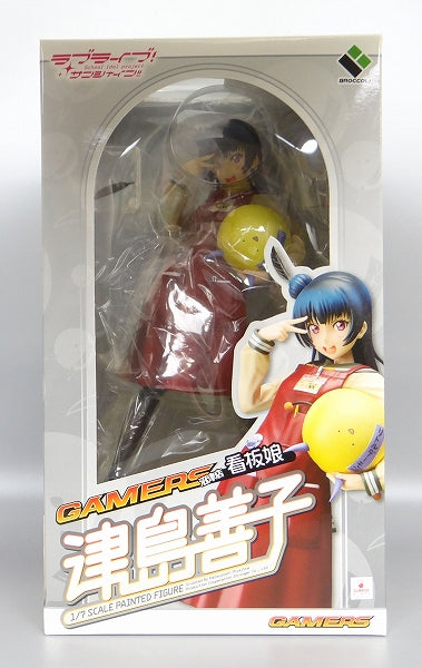 BROCCOLI Love Live Sunshine Gamers Numazu Shop Girl Yoshiko Tsushima 1/7 PVC