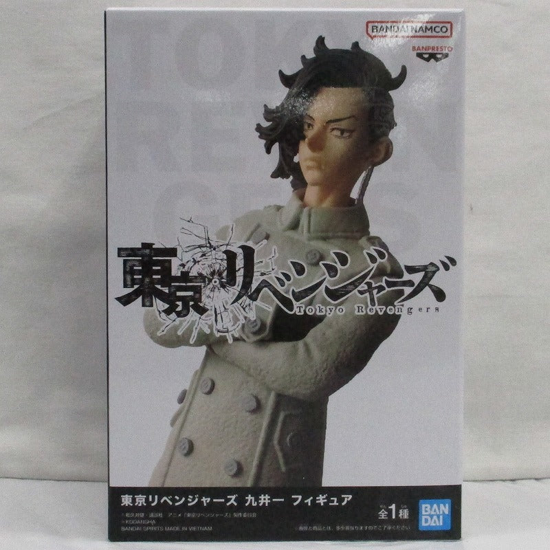Bandai Spirits [Tokyo Revengers] Hajime Kokonoi Figure, Action & Toy Figures, animota