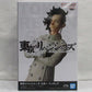 Bandai Spirits [Tokyo Revengers] Hajime Kokonoi Figure, Action & Toy Figures, animota