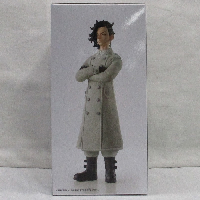 Bandai Spirits [Tokyo Revengers] Hajime Kokonoi Figure