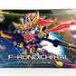 Bandai Spirits SD Gundam Cross Silhouette