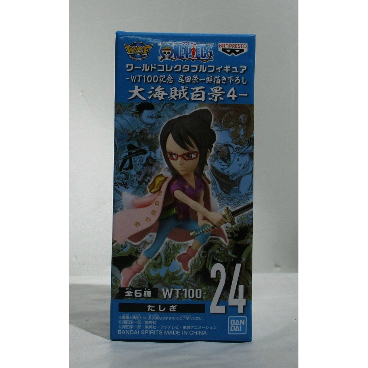 Figura coleccionable mundial de ONE PIECE: WT100 Memorial ilustrado por Eiichiro Oda 100 grandes vistas piratas 4- Tashigi