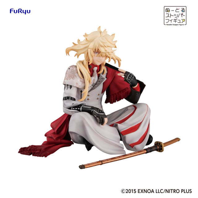 Touken Ranbu ONLINE Ichimonji Norimune Noodle Stopper Figure [Minna no-Kuji Prize B]