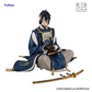 Touken Ranbu ONLINE Mikazuki Munechika Noodle Stopper Figure Relax Ver. [Minna no-Kuji Prize Last Get], Action & Toy Figures, animota