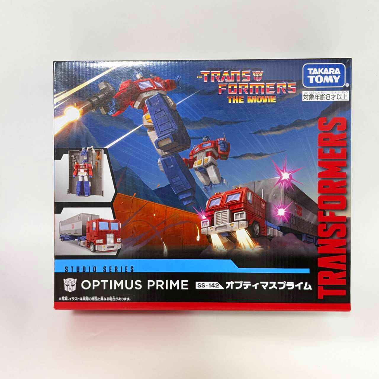 Transformers Studio Series SS-142, Action & Toy Figures, animota