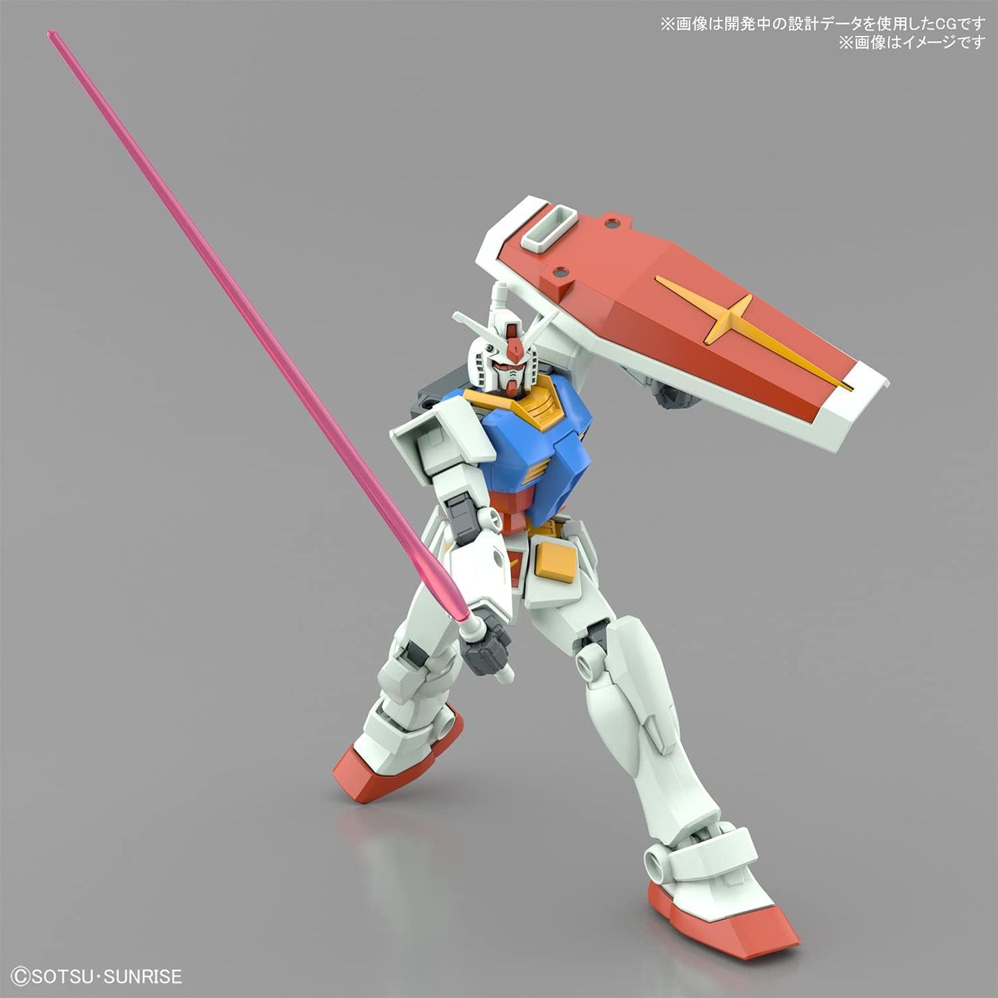 Entry Grade "Mobile Suit Gundam" RX-78-2 Gundam (Full Weapons Set) | animota