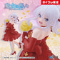 Wandering Witch: The Journey of Elaina - Coreful Figure - Elaina Dress Ver. Renewal (Taito Crane Limited Ver.)