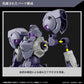 HG 1/144 "Mobile Suit Gundam: The Witch from Mercury" Heinderee Sturm | animota