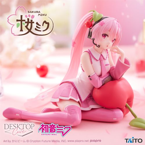 Sakura Miku - Desktop Cute Figure - Cherry Cushion Ver.