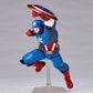 Figure Complex Amazing Yamaguchi No.007 Captain America | animota