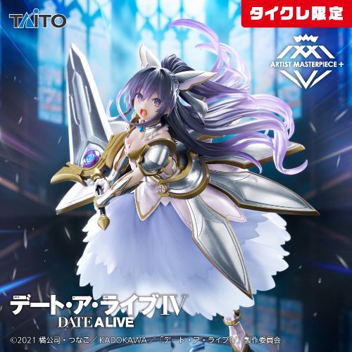 Date A Live Ⅳ AMP＋ Tohka Yatogami Figure - Sandalphon (Taito Crane Limited Ver.), Action & Toy Figures, animota