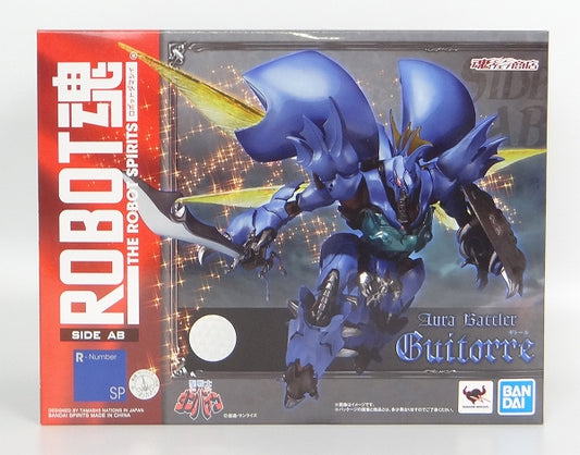 Tamashii Web Exclusive ROBOT SPIRITS Guitorre, Action & Toy Figures, animota