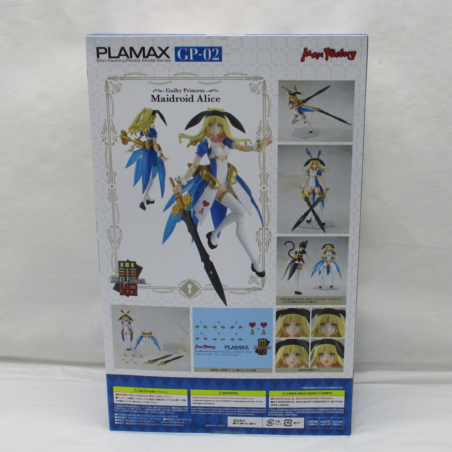 PLAMAX GP-02 Guilty Princess Maidroid Alice Plastikmodell