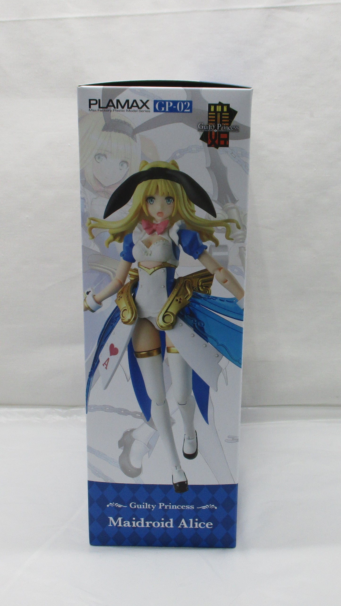 PLAMAX GP-02 Guilty Princess Maidroid Alice Plastic Model