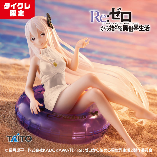 Re:Zero - Starting Life in Another World - Aqua Float Girls Figure - Echidona (Taito Crane Online Limited) | animota