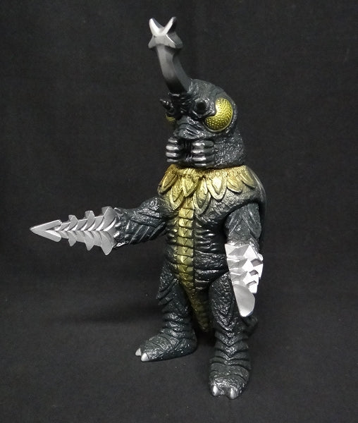 Figura de vinilo blando Magalo de la serie Godzilla de Bandai