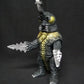 Bandai Godzilla Series Magalo, weiche Vinylfigur