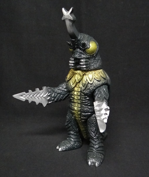 Bandai Godzilla Series Magalo, weiche Vinylfigur